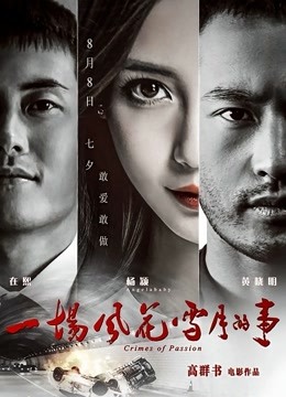 无水印极品网红『北京天使』Fox 上海行-在人流攒动的闹市和商场 全裸露出放飞自我